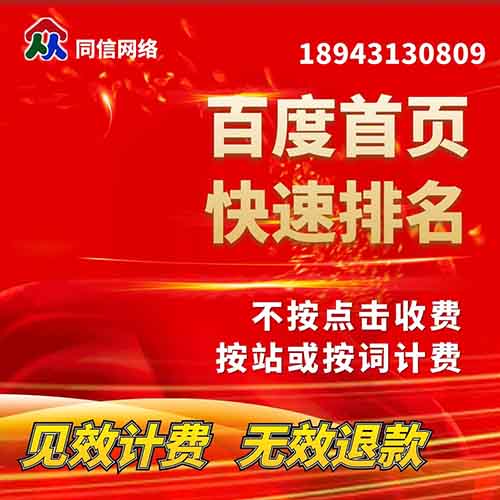 企業(yè)如何做好微營(yíng)銷(xiāo)的幾個(gè)重要步驟